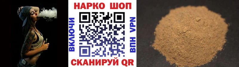Купить закладку Марихуана  СОЛЬ  Меф мяу мяу  КОКАИН  Нерехта