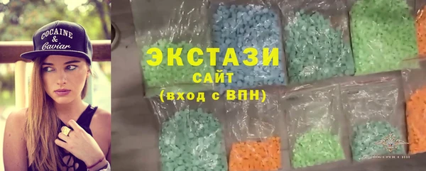 спайс Коряжма