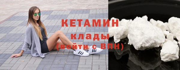 спайс Коряжма