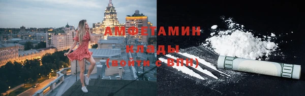 mdpv Корсаков