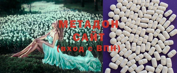 mdpv Корсаков