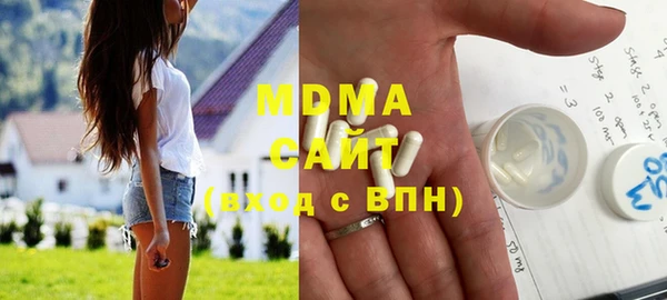mdpv Корсаков