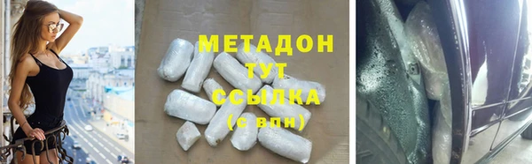 спайс Коряжма