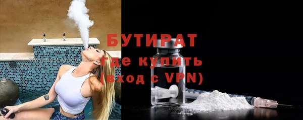 ALPHA-PVP Костерёво