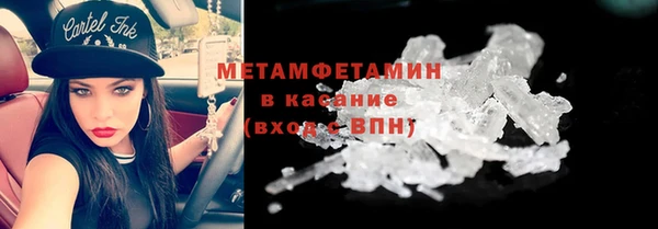 mdpv Корсаков
