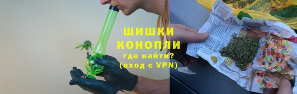 mdpv Корсаков