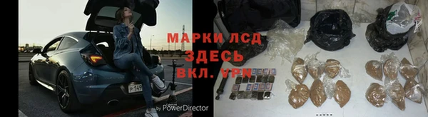спайс Коряжма