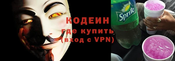 спайс Коряжма
