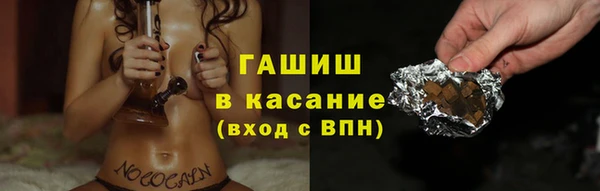 спайс Коряжма