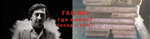 mdpv Корсаков