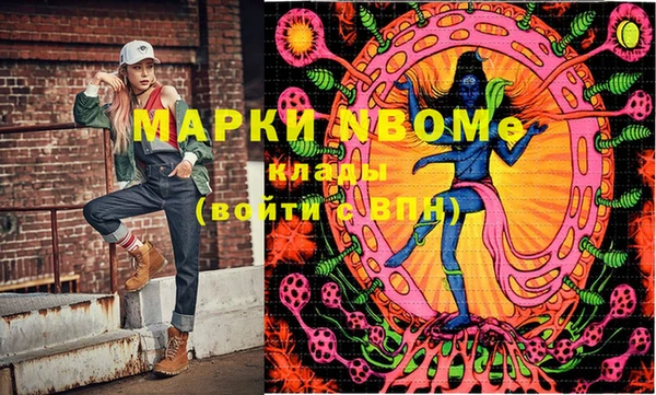 спайс Коряжма