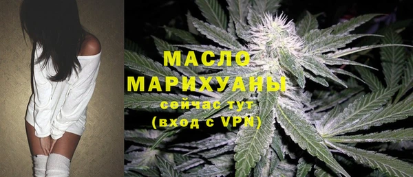 mdpv Корсаков