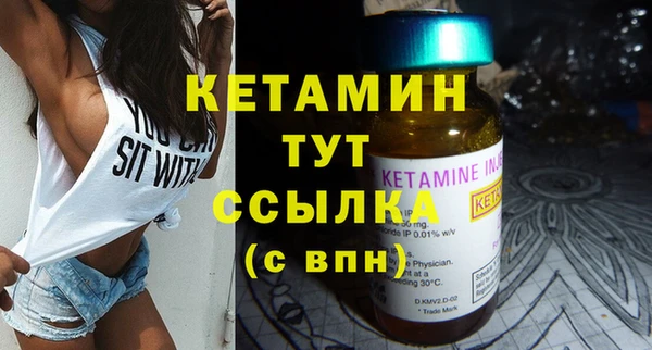 mdpv Корсаков