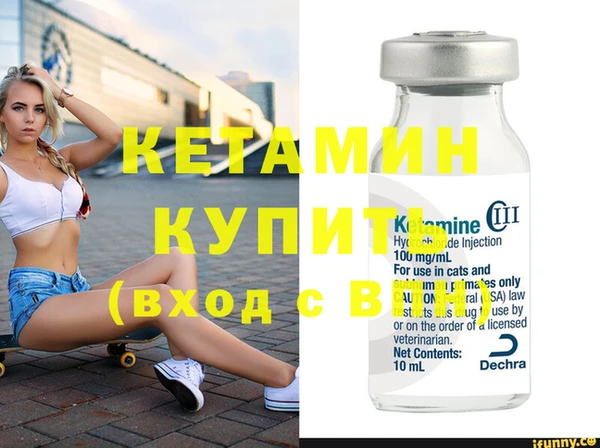 mdpv Корсаков