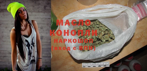 спайс Коряжма