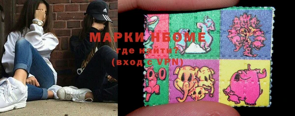 спайс Коряжма