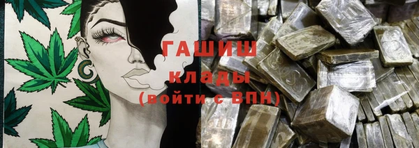 спайс Коряжма