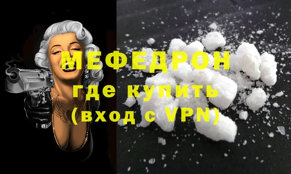 спайс Коряжма