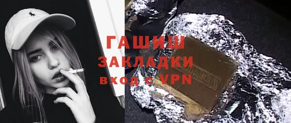 mdpv Корсаков