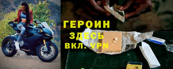 mdpv Корсаков