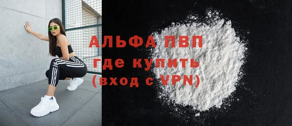 спайс Коряжма