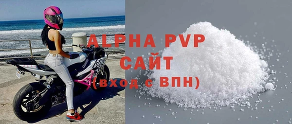 спайс Коряжма