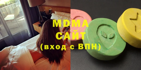 mdpv Корсаков