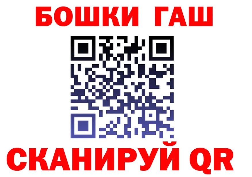 A PVP крисы CK онион это гидра Нерехта