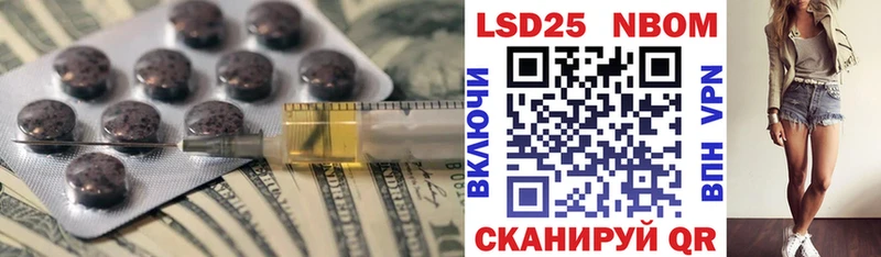 Купить где  Нерехта  ЛСД экстази ecstasy 