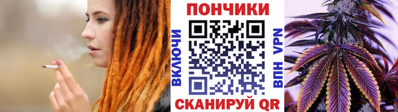 Марихуана SATIVA & INDICA  Купить закладки  Нерехта 